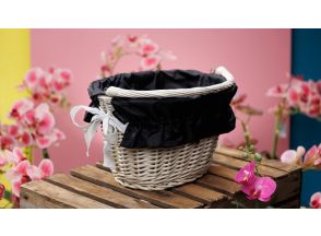 Wkład kosza rowerowego